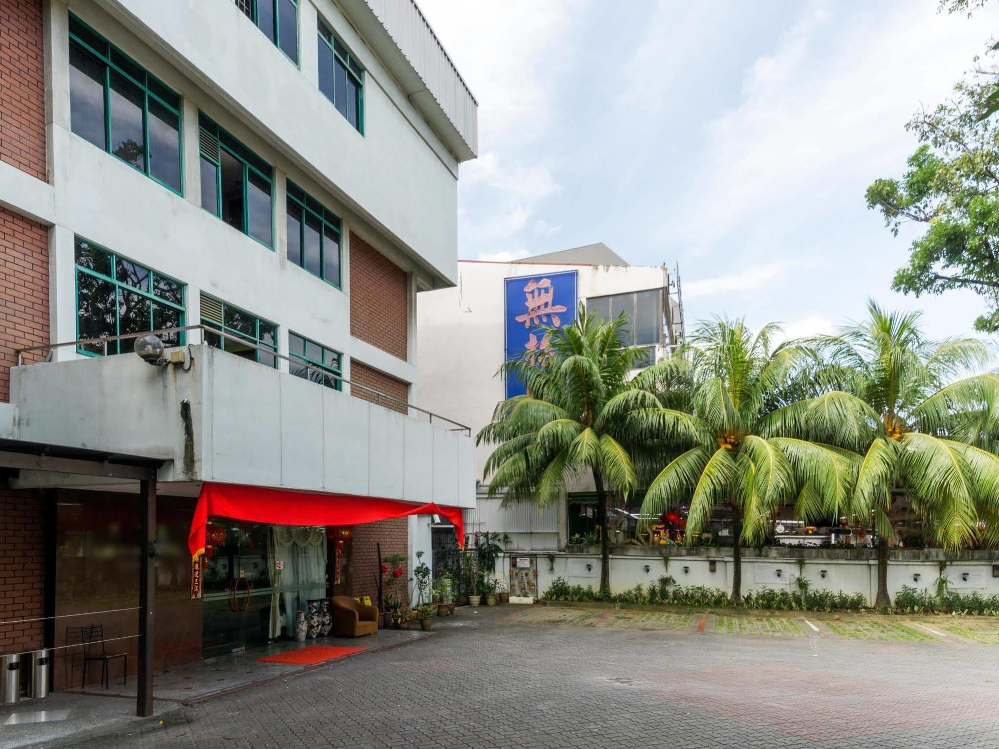 Reddoorz Near Aljunied Mrt Hotel Singapura Exterior foto